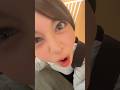 TikTokで食えって叩かれてたやつ、食ってる版#shorts