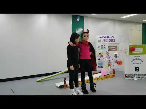 2020 세계 창의력 올림피아드 대한민국 국가대표 금상 심석초등학교 Odyssey Mind Problem 2 Division 1 SIMSEOK ELEMENTARY SCHOOL