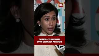 India-US: Congress Leader Shama Mohamed Questions US Action Ahead of Modi-Trump Meeting #pmmodi