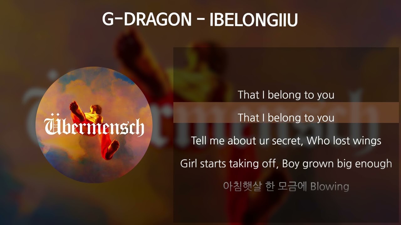 G-DRAGON - IBELONGIIU [가사/Lyrics]