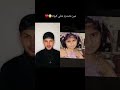 مايا خليفة وهيه صغيرة صدمه فولو لايك  تركيا السعودية الكويت