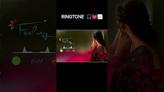 new call ringtone 2026 💖Hindi ringtone #trendingtrending ringtone Love ringtone song mobile ringtone