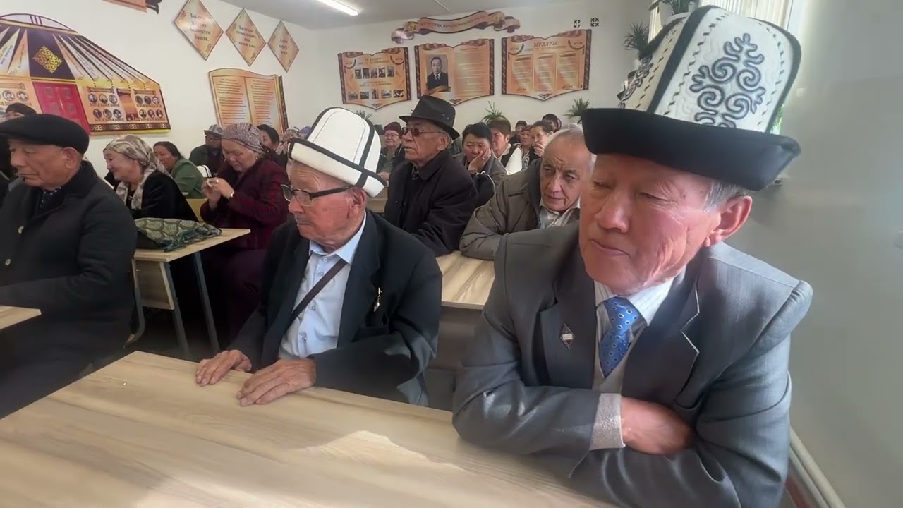 Ы Айдралиев атабыздын кобинетинин ачылышы 22.10.2025