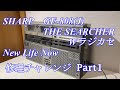 SHARP New Life Now THE SEARCHER ラジカセ GF-808J 修理チャレンジ！ パート1 audio repair