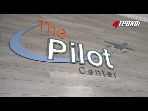 The Pilot Center: Πιλότοι για μια μέρα