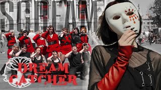 |K-POP IN PUBLIC|UKRAINE| DREAMCATCHER - SCREAM dance cover by LIARS TEAM