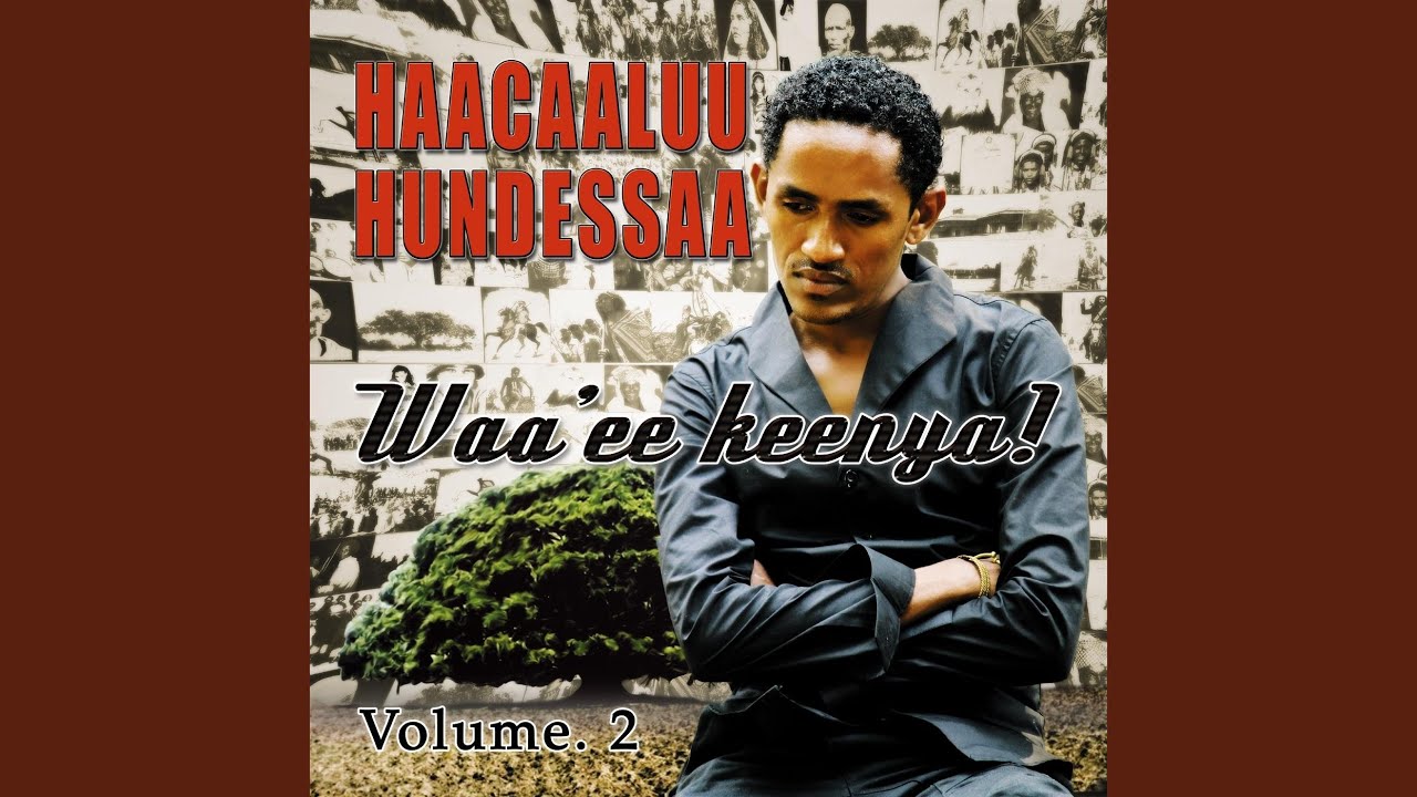 在 YouTube 上观看 Kan Sidinquu 在 YouTube 上观看 Kan Sidinquu