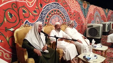 من روائع الشيخ نمر محمد في بداية سورة ابراهيم
