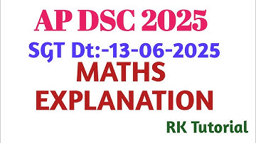 AP DSC 2025 SGT paper Maths Explanation #dsc #apdsc #dscsgt  #dscmaths #dscclasses #tgdsc #tsdsc 