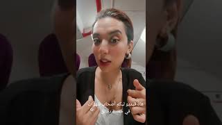  tiktok maroc نزار سبيتي الياس المالكي nizar sbaiti ilyas el malki روتيني اليومي