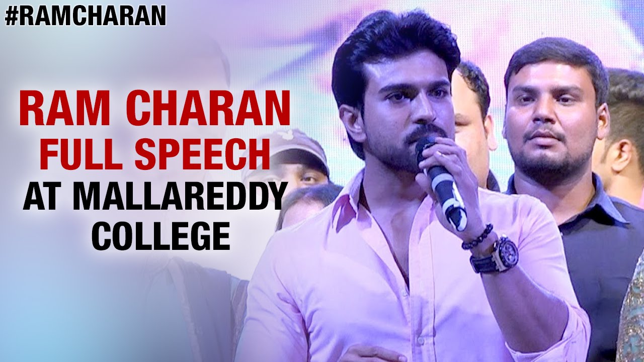 Power Star Pawan Kalyan Changed my Life | Ram Charan | Mallareddy College Annual Day Celebrations