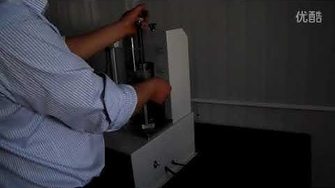 working video of round corner cutter