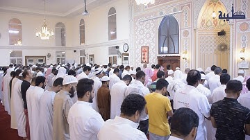 ليلة 20 رمضان 1439هـ II ( سورة يوسف )  مع الوتر || القارئ محمد باخطيب