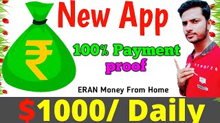 New App bitcoin food fight | how to eran bitcoin from playing game | with payment proof screenshot 5