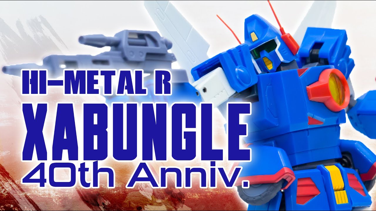 HI-METAL R XABUNGLE 40th Anniv. / ザンブグル display - YouTube