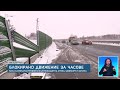 Зимата се върна с пълна сила Зимата се върна с пълна сила