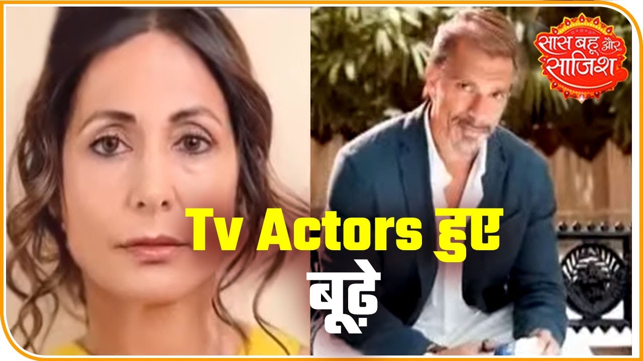 bollywood latest news hindi me Check How TV Stars Hina Khan, Erica, KSG And Parth Will Look Using #FaceApp | Hot News Full