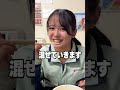 みんなから見た私のキャラはどう見えるかな？？？　 #アレンジレシピ #どん兵衛 #大食い女子