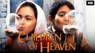 Children of Heaven (1997) Movie | Reza Naji | Amir Farrokh Hashemian | Bahare Seddiqi | Review