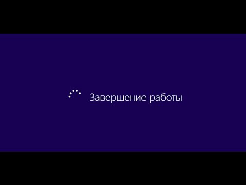 Video: Windows 8, Lai Augustā Beidzot Atgrieztos Izvēlne Sākt