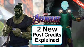 OFFICIAL AVENGERS ENDGAME RE-RELEASE POST CREDIT SCENE Breakdown DVD Deleted Scenes Titles Explaine