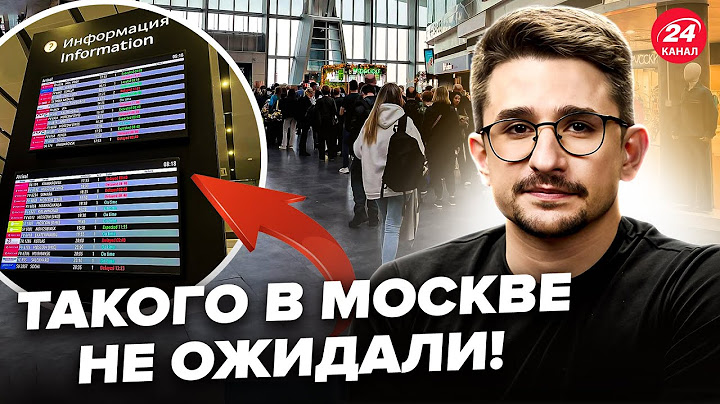 ⚡️НАКИ: Катастрофа В МОСКВЕ: россияне ЗАСТРЯЛИ! ВСУ атакуют С НЕОЖИДАННОЙ СТОРОНЫ. Это шок для РФ
