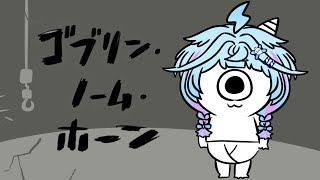 水宮枢(みずみやすう)の配信のサムネイル画像