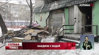 Пострадавшему от взрыва газа в Петропавловске отказали в получении компенсации