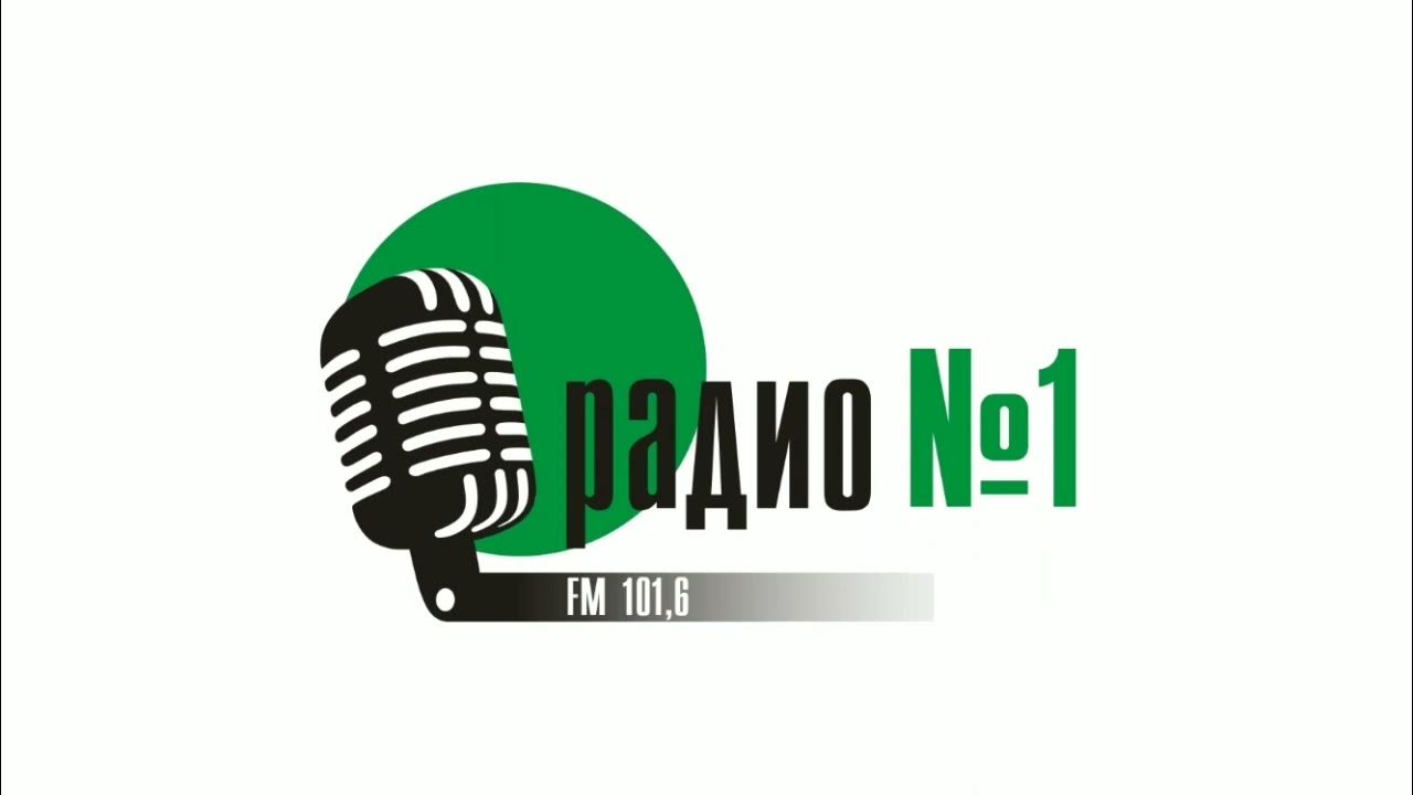 Радио no 6. Радио no 6