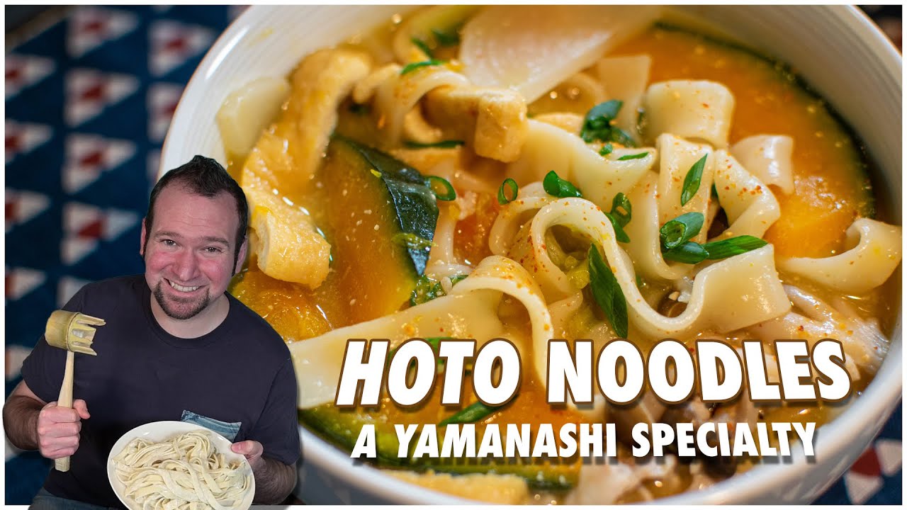 Hoto Noodle Soup Recipe (Flat Noodles and Vegetables Stewed in Miso Soup) -  Cooking with Dog