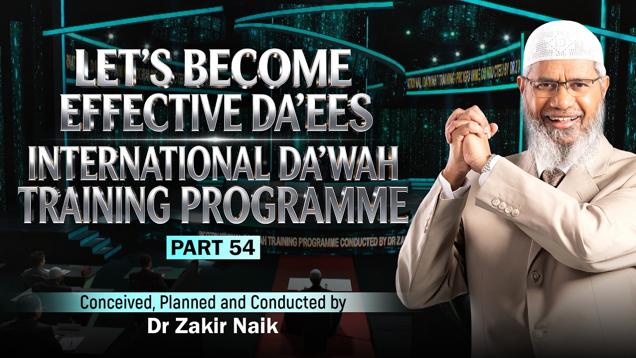 Let's Become Effective Da'ees - International Da'wah Training Programme ...