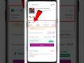 Meesho mein order kaise check Karen 2026 | Meesho ka shipped order kaise dekhe #shorts