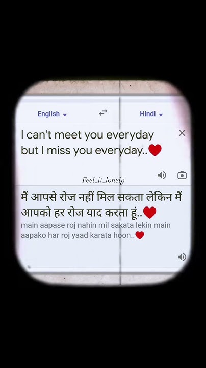 i-can-t-meet-you-everyday-but-i-miss-you-everyday-youtube