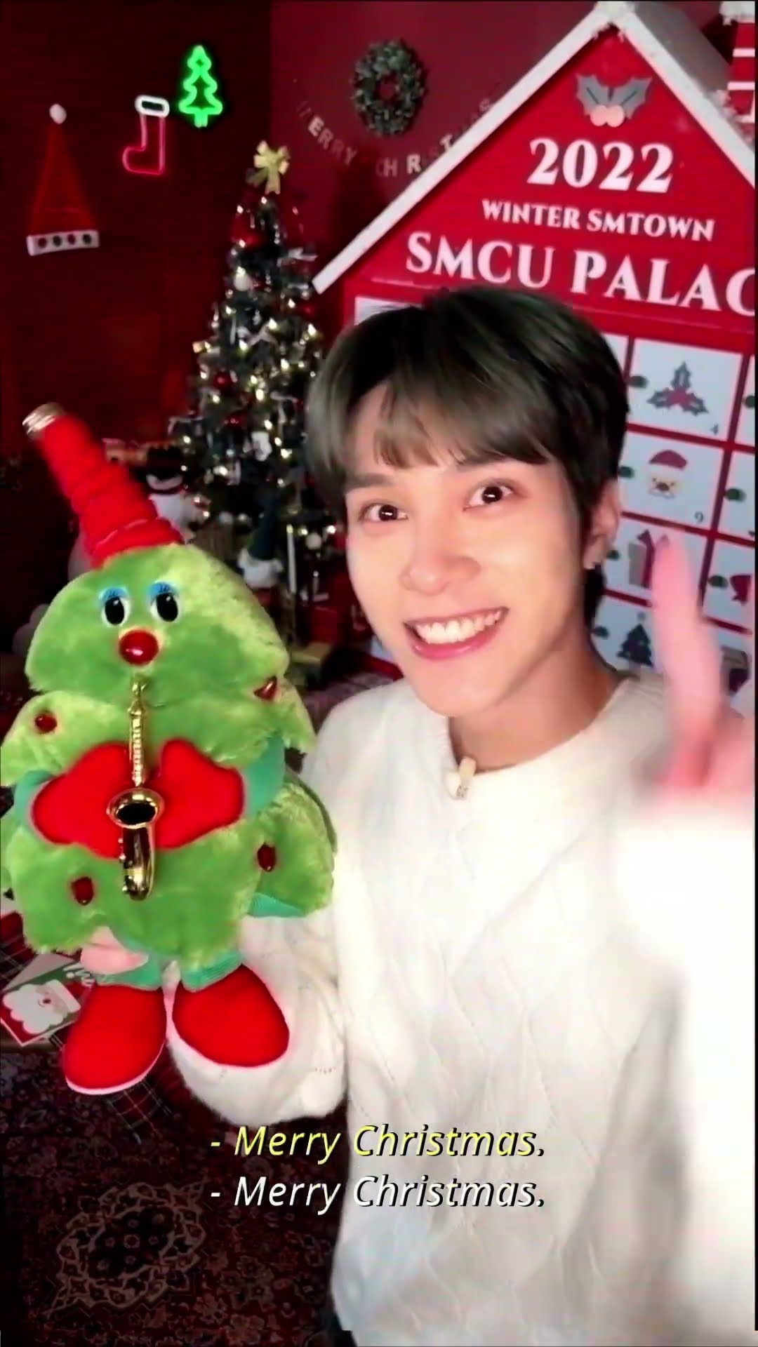 마지막을 즐겨 ?❤️ #SMTOWN2023 #SMCU_PALACE #2022_WINTER_SMTOWN #SMTOWN #SMTOWN_LIVE #SMCU