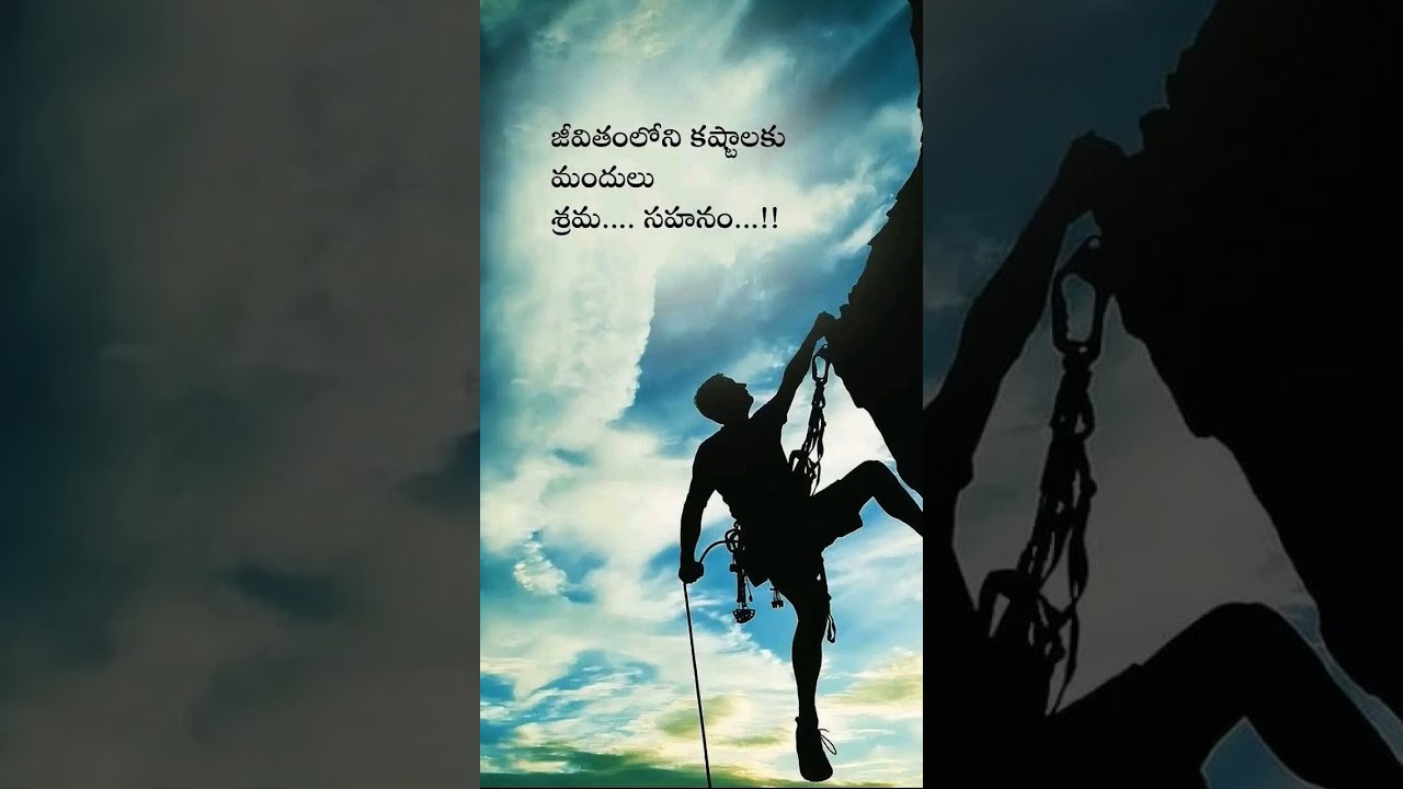 all u need is patience and hardwork 