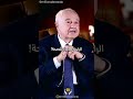 محتاج ترتاح اتعب