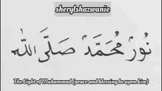 ZIKIR HASBI RABBI 1 Jam - sheryl shazwani