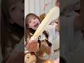 つばさ君が何もない日にプレゼントしてくれたメロジョイと大量のスクイーズ開封してみたら大好きなぬいぐるみが大変なことになってた😭‼️#shorts