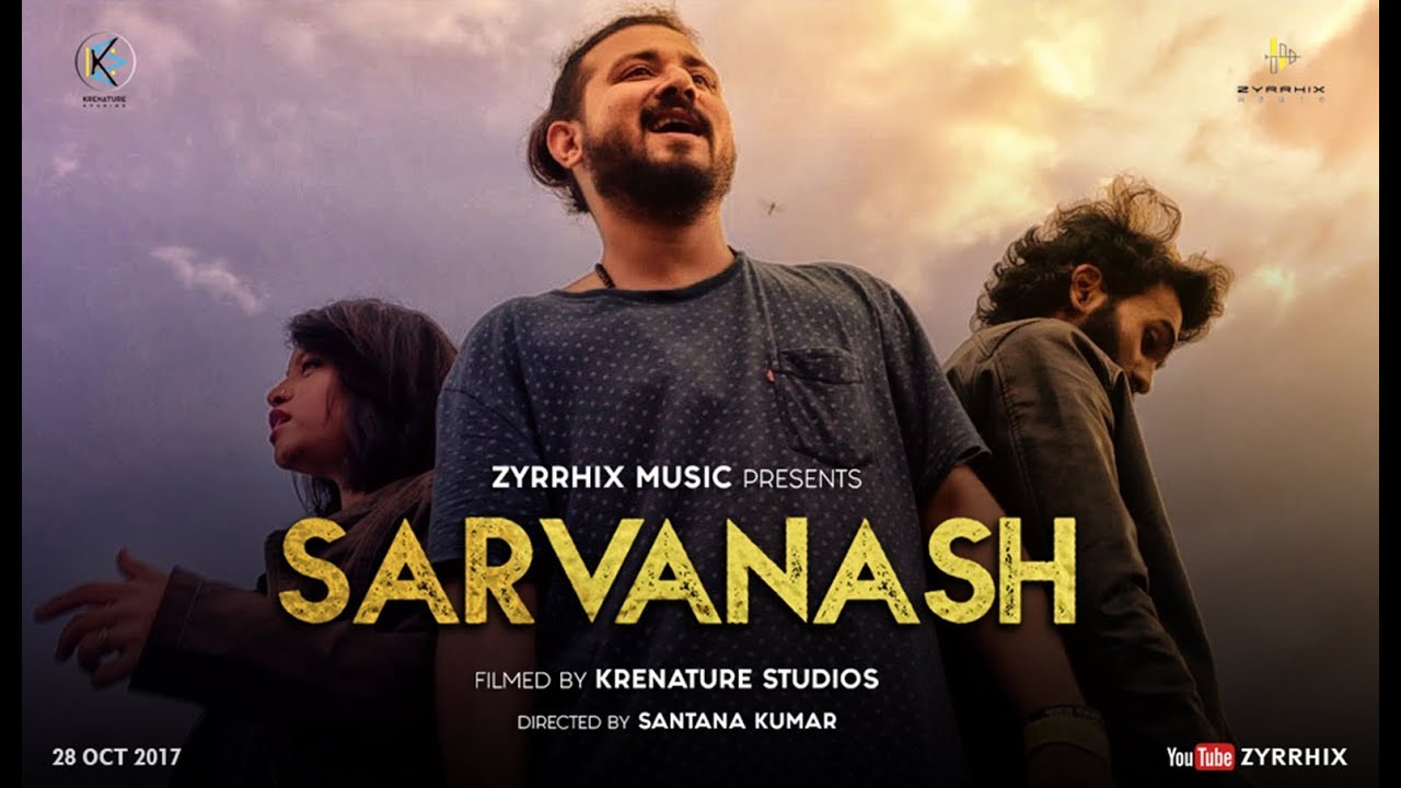 SARVANASH