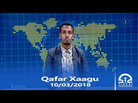 Qafar Xaagu 10 03 2018 Tigrai Television ቴሌቪዥን ትግራይ