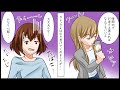 【実話】癌で余命1年の陰キャ兄に風俗嬢との偽装恋愛を仕掛けたらとんでもない展開に!