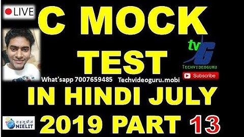 O LEVEL C LANGUAGE M3-R4 PART ONE IMPORTANT CLASSES OBJECTIVE PART 13