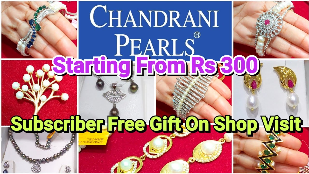 মাত্র 300 টাকা থেকে পার্ল জুয়েলারী - Chandrani Pearls collection with price #chandranipearls