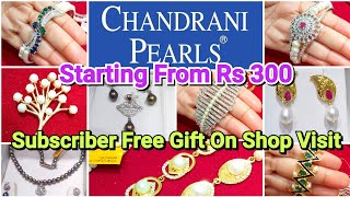 মাত্র 300 টাকা থেকে পার্ল জুয়েলারী - Chandrani Pearls collection with price #chandranipearls screenshot 1