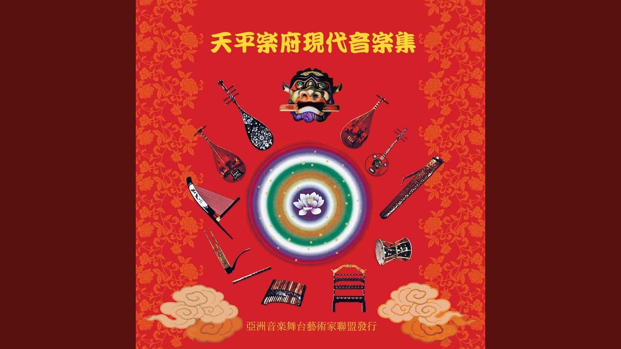 Guarda 機器人之舞 su YouTube Guarda 機器人之舞 su YouTube
