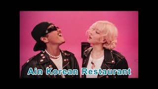 Ain Rosé Tteokbokki Korean Restaurant