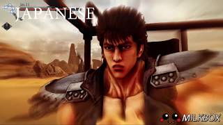 Fist of the North Star Lost Paradise English Vs Japanese Episode 4