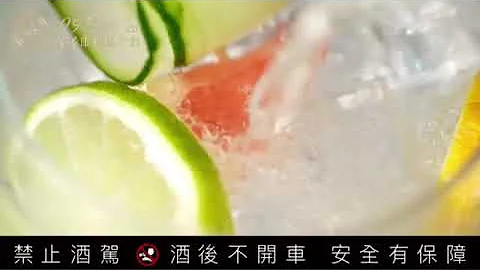 西班牙空靈酒莊AIREM 特級琴酒 - 天天要聞