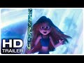 RUBY GILLMAN TEENAGE KRAKEN "Chelsea Steals Trident Of Oceanas from Palace" Trailer (NEW