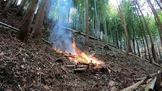 #545【山】昼から雨なので少し焼く No1